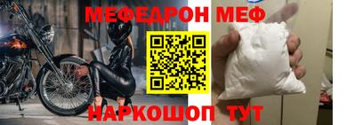 COCAINE Пушкино