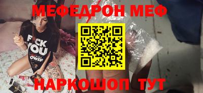 кокаин Пугачёв