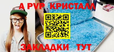 кокаин перу Пыть-Ях