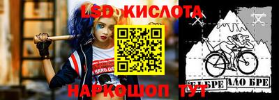 кокаин перу Пыть-Ях