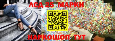 кокаин Пугачёв