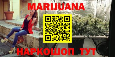 COCAINE Пушкино
