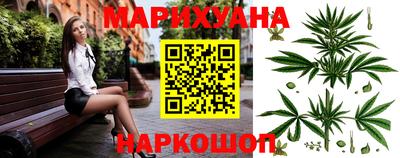кокаин Пугачёв