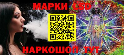 COCAINE Пушкино