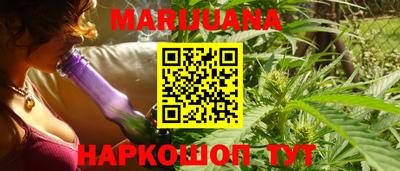 COCAINE Пушкино