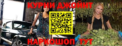 кокаин перу Пыть-Ях