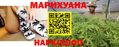 кокаин перу Пыть-Ях