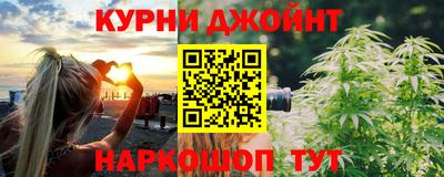 кокаин Пугачёв