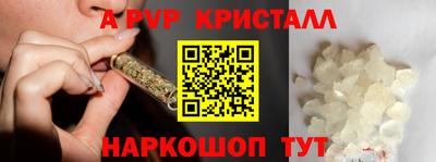 COCAINE Пушкино