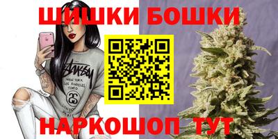 COCAINE Пушкино