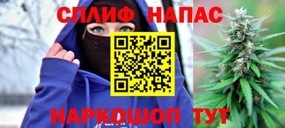 COCAINE Пушкино