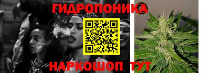 кокаин Пугачёв