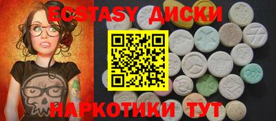 COCAINE Пушкино