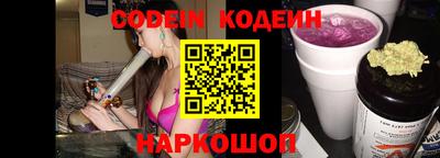 кокаин перу Пыть-Ях