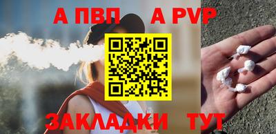 COCAINE Пушкино