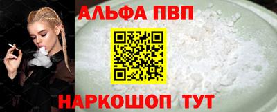 COCAINE Пушкино
