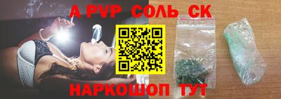 COCAINE Пушкино