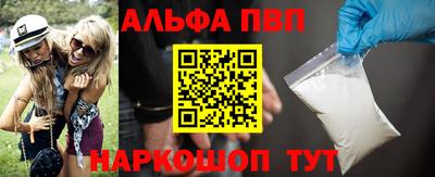 кокаин перу Пыть-Ях