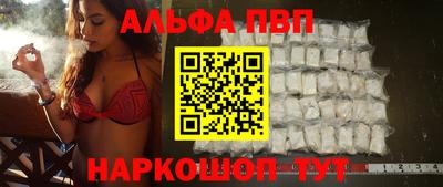 COCAINE Пушкино