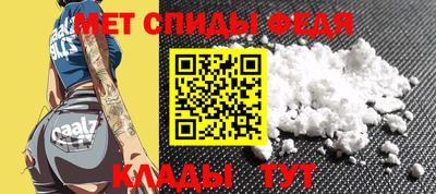 COCAINE Пушкино