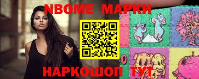 COCAINE Пушкино