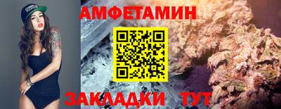 кокаин перу Пыть-Ях
