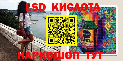 кокаин перу Пыть-Ях