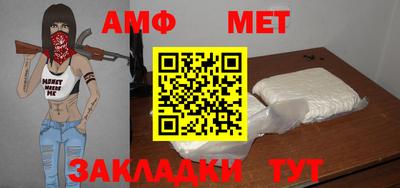 COCAINE Пушкино