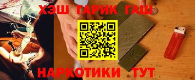 кокаин перу Пыть-Ях