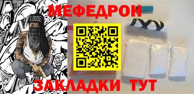 COCAINE Пушкино