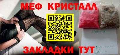 кокаин перу Пыть-Ях